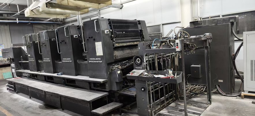 Sheet Fed / Offset Heidelberg SM102V