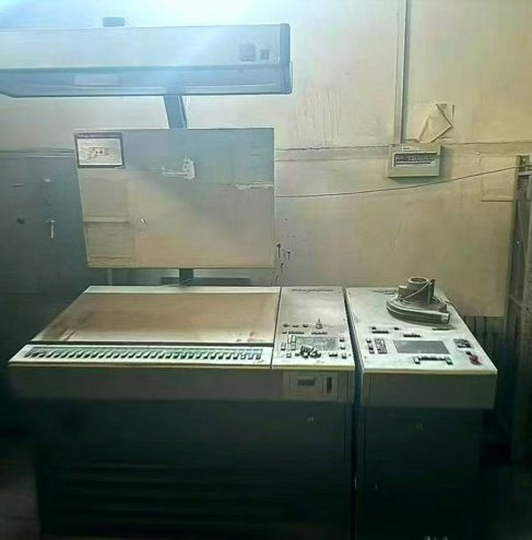 Sheet Fed / Offset Heidelberg Speedmaster SM 102 V