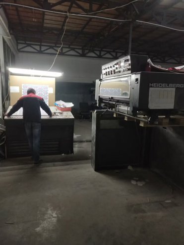 Sheet Fed / Offset Heidelberg SM102V