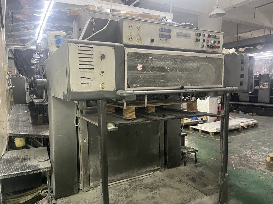 Sheet Fed / Offset Heidelberg SM102V