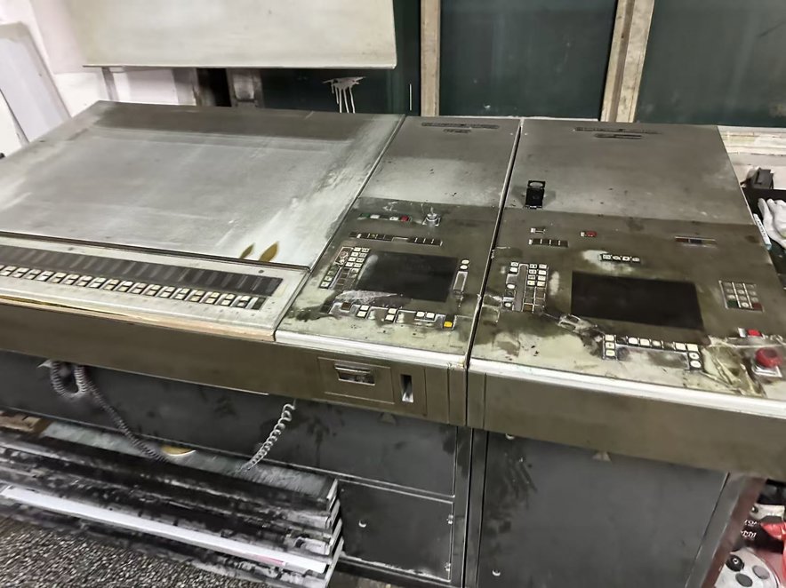 Sheet Fed / Offset Heidelberg SM102V