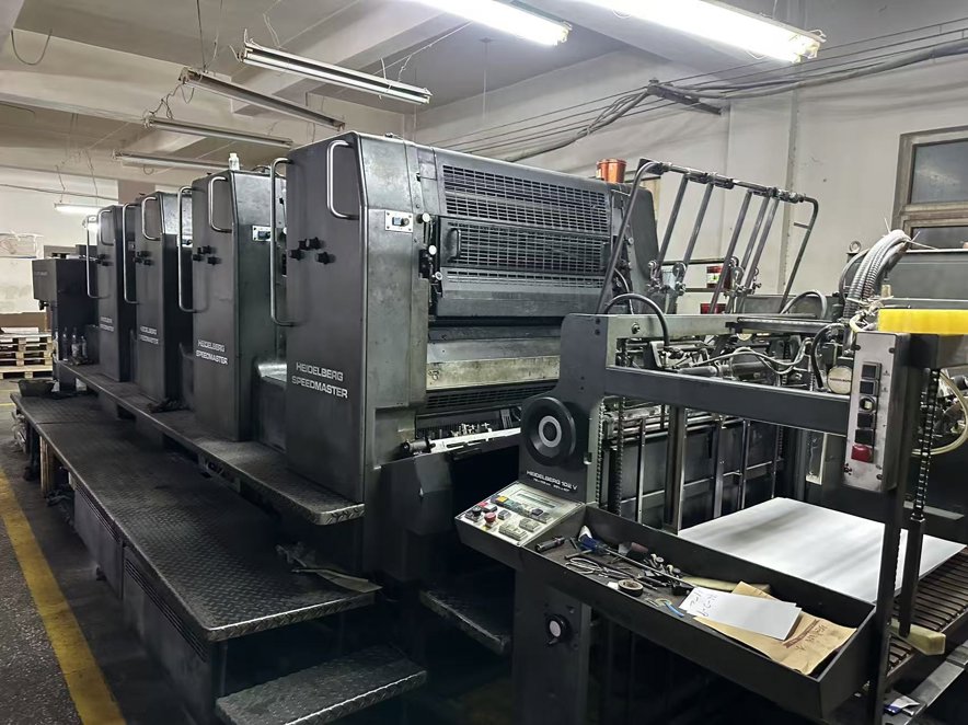 Sheet Fed / Offset Heidelberg SM102V
