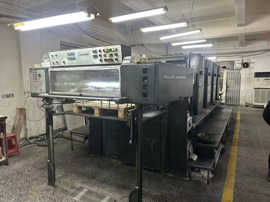 Sheet Fed / Offset Heidelberg SM102V