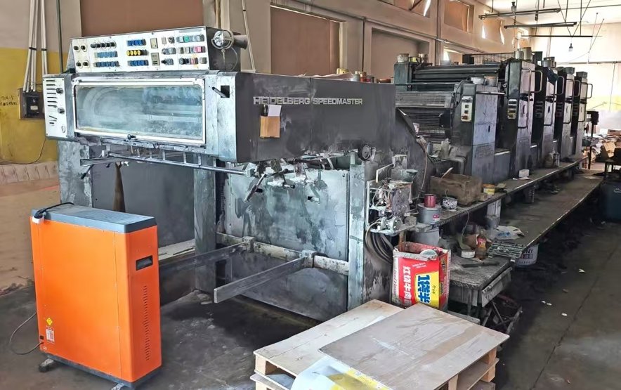 Sheet Fed / Offset Heidelberg SM102V+L