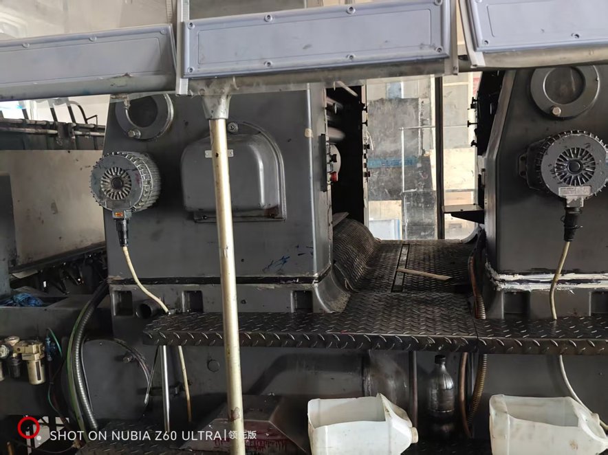 Sheet Fed / Offset Heidelberg SM102VP.2+2