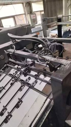 Sheet Fed / Offset Heidelberg Speedmaster SM 102 Z