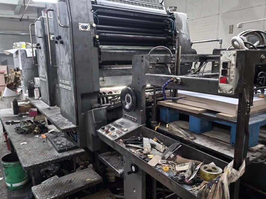 Sheet Fed / Offset Heidelberg Speedmaster SM 102 Z