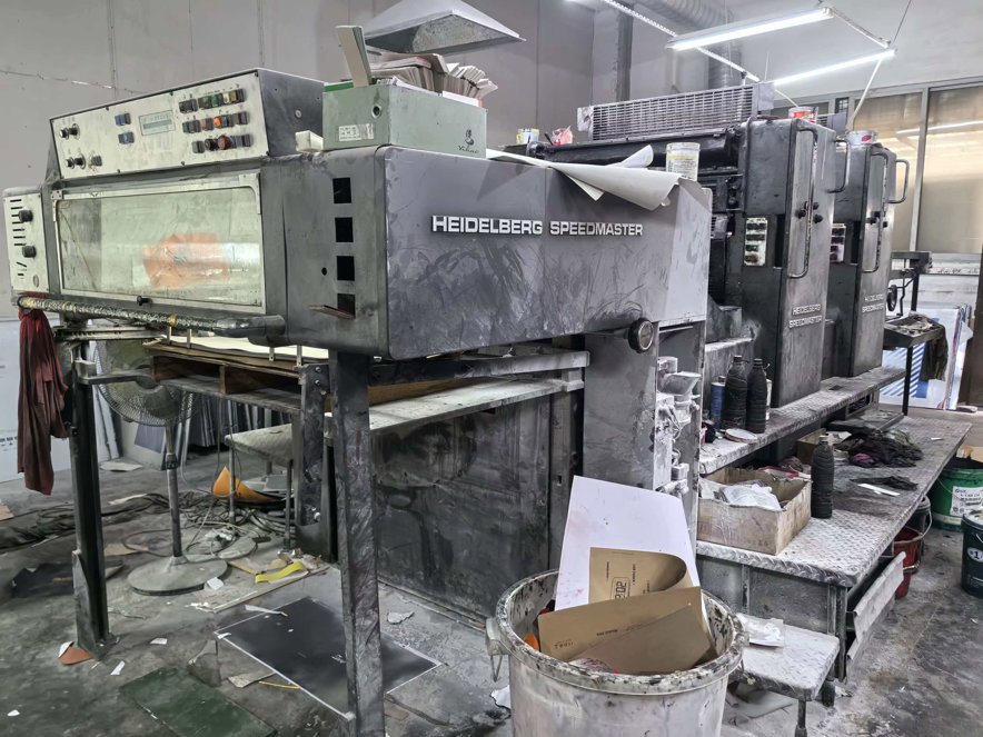 Sheet Fed / Offset Heidelberg Speedmaster SM 102 Z