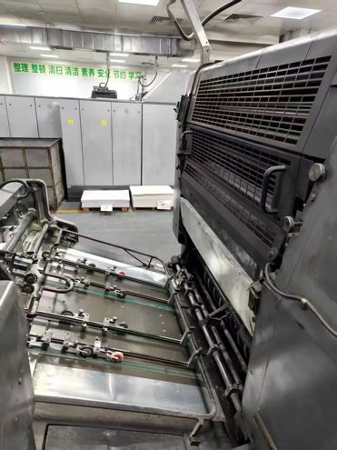 Sheet Fed / Offset Heidelberg SM102ZP 1+1