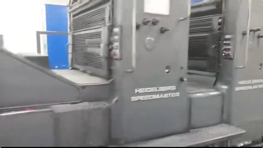 Sheet Fed / Offset Heidelberg SM102ZP 1+1