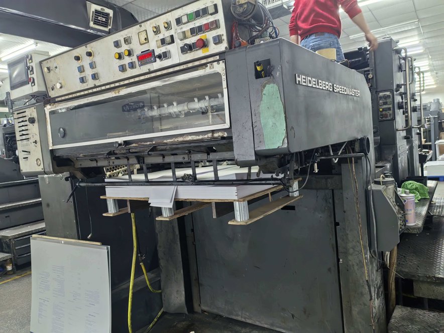 Sheet Fed / Offset Heidelberg SM102ZP 1+1