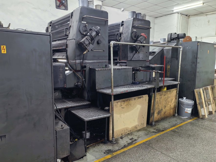 Sheet Fed / Offset Heidelberg SM102ZP 1+1