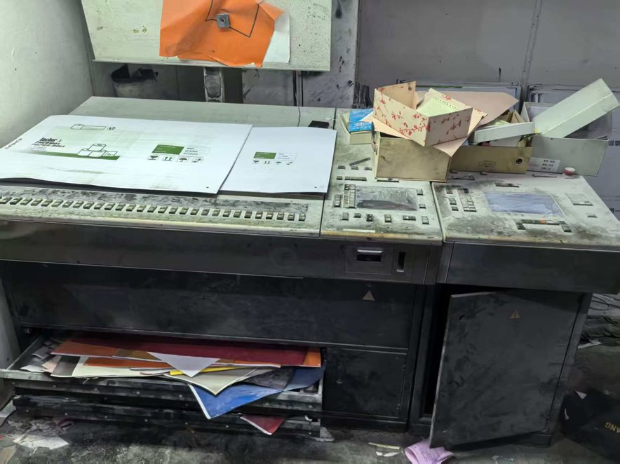 Sheet Fed / Offset Heidelberg  SM102 ZP.2+0