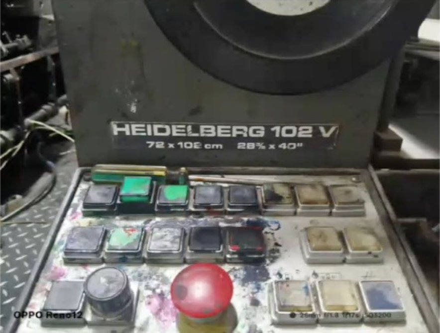 Sheet Fed / Offset Heidelberg Speedmaster SM 102 V