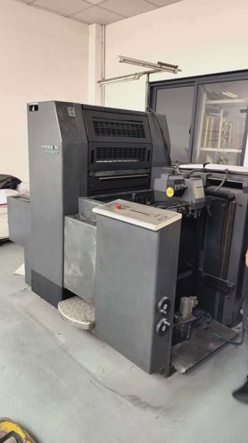 Sheet Fed / Offset Heidelberg Speedmaster SM 52-1