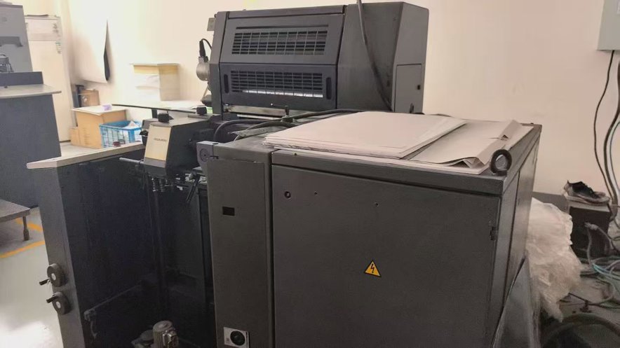 Sheet Fed / Offset Heidelberg Speedmaster SM 52-1