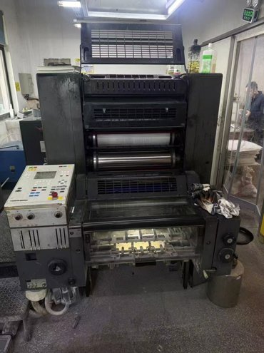 Sheet Fed / Offset Heidelberg Speedmaster SM 52-2