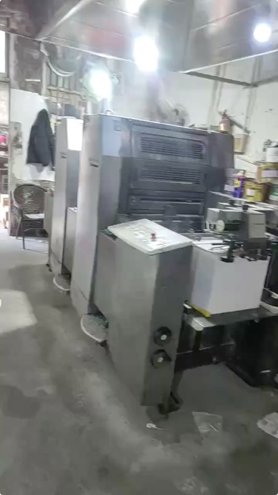 Sheet Fed / Offset Heidelberg Speedmaster SM 52-2