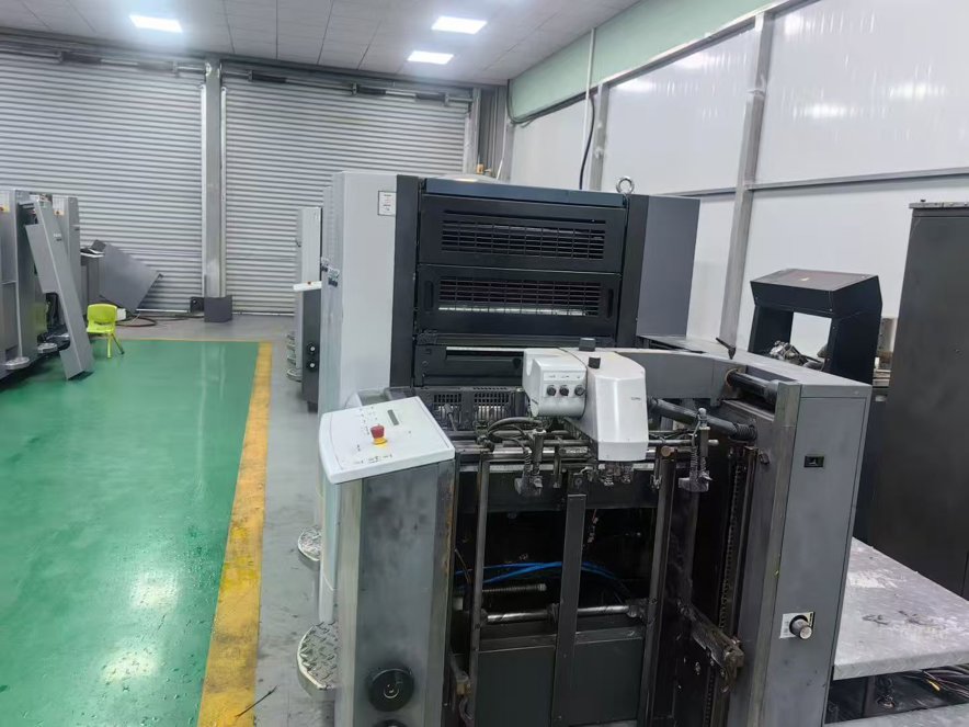 Sheet Fed / Offset Heidelberg Speedmaster SM 52-2