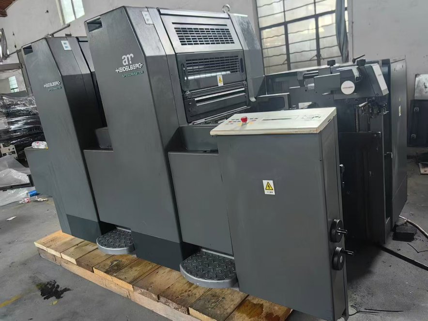 Sheet Fed / Offset Heidelberg Speedmaster SM 52-2
