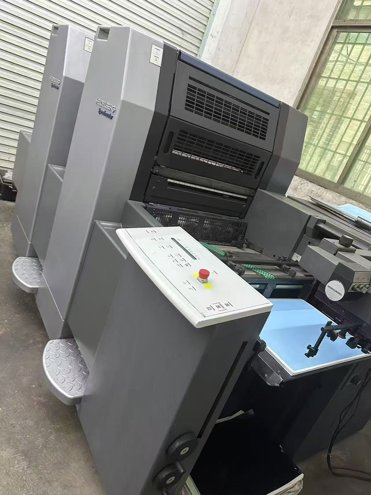 Sheet Fed / Offset Heidelberg SM52-2S