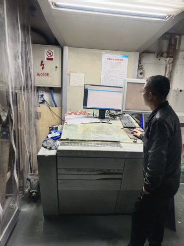 Sheet Fed / Offset Heidelberg SM52-4S