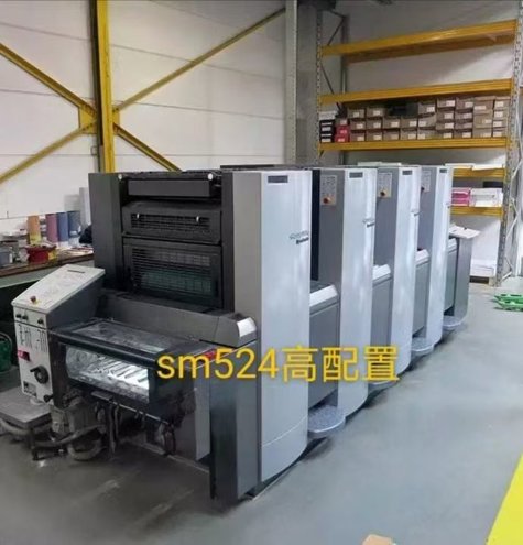 Sheet Fed / Offset Heidelberg SM52-4S