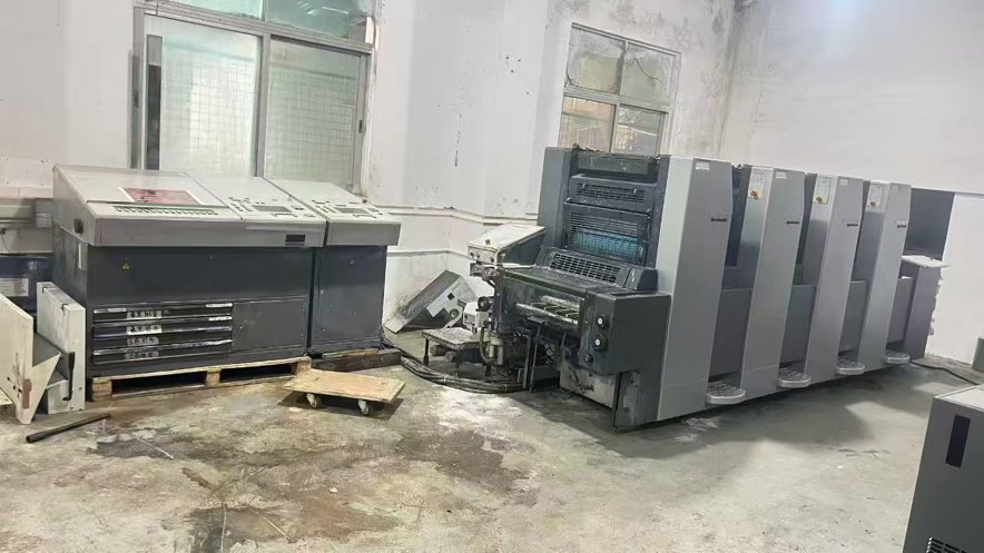Sheet Fed / Offset Heidelberg SM52-4S