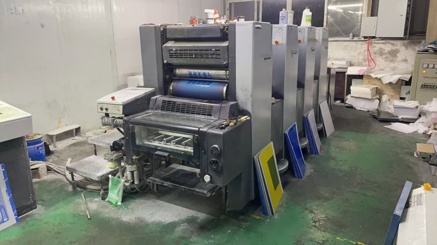 Sheet Fed / Offset Heidelberg SM52-4S