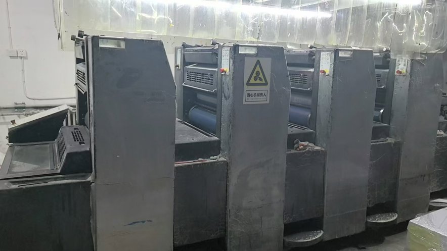 Sheet Fed / Offset Heidelberg Speedmaster SM 52-4