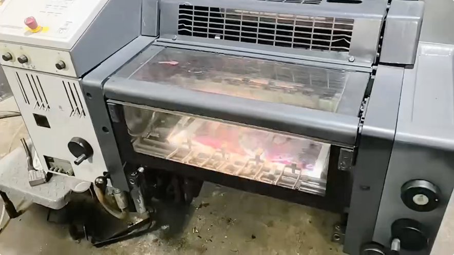 Sheet Fed / Offset Heidelberg SM52-4S