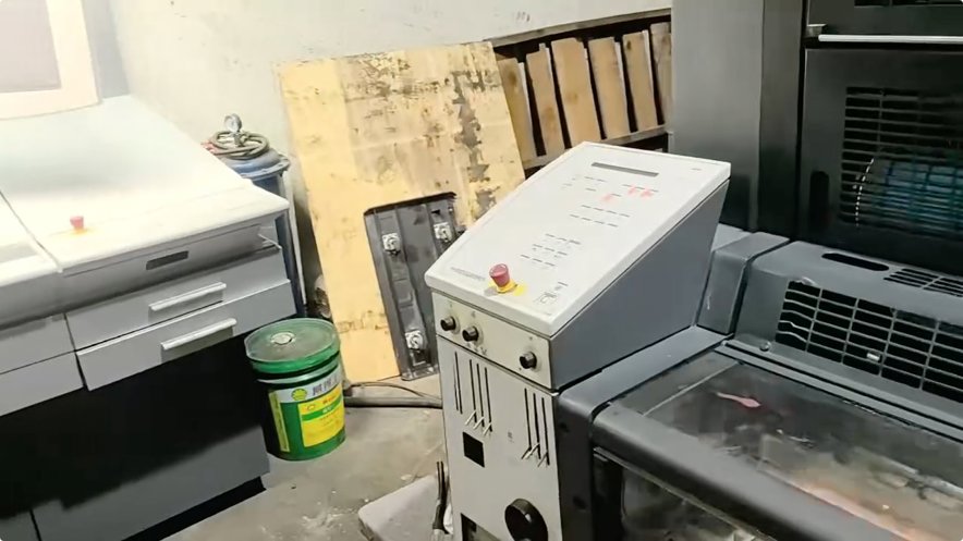 Sheet Fed / Offset Heidelberg SM52-4S