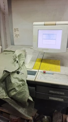 Sheet Fed / Offset Heidelberg SM52-4S