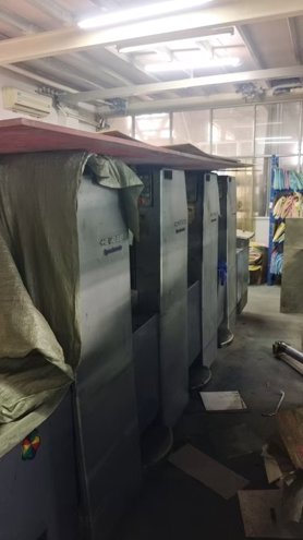 Sheet Fed / Offset Heidelberg SM52-4S