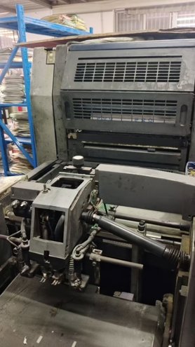 Sheet Fed / Offset Heidelberg SM52-4S