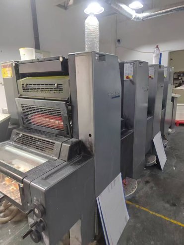 Sheet Fed / Offset Heidelberg SM52-4S