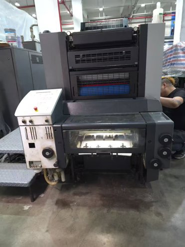 Sheet Fed / Offset Heidelberg SM52-4S