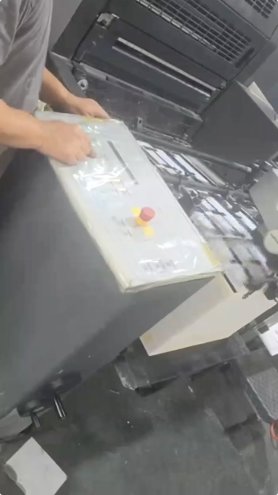 Sheet Fed / Offset Heidelberg SM52-4S