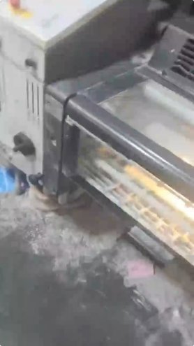 Sheet Fed / Offset Heidelberg SM52-4S