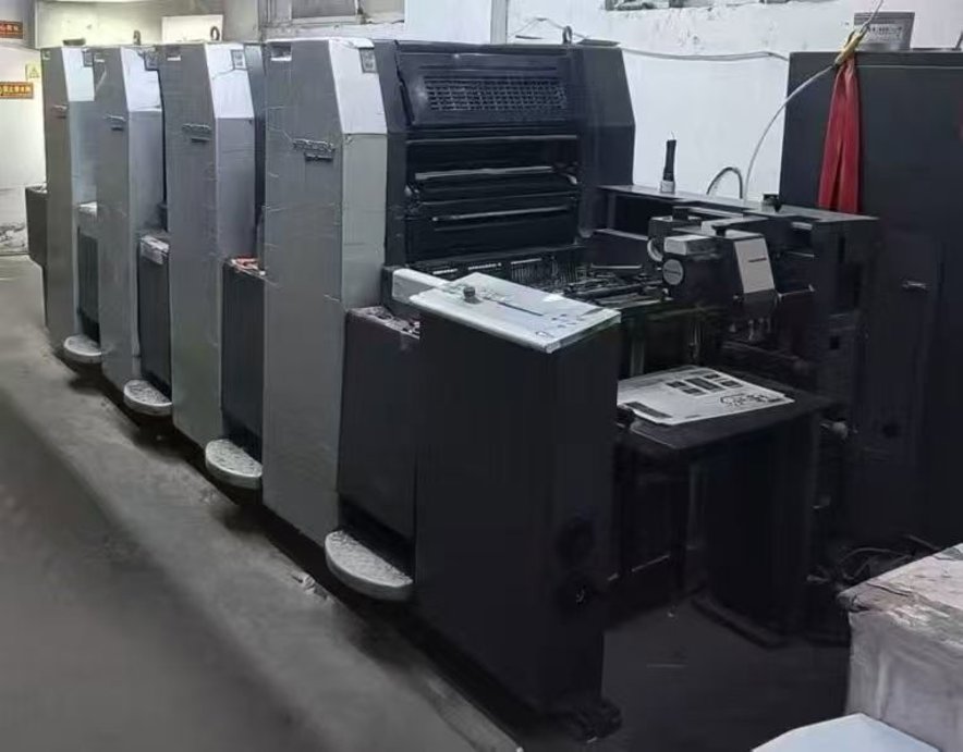 Sheet Fed / Offset Heidelberg SM52-4S