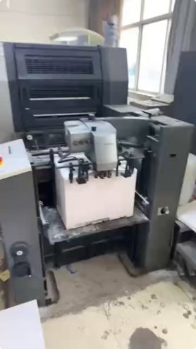 Sheet Fed / Offset Heidelberg SM52-4S