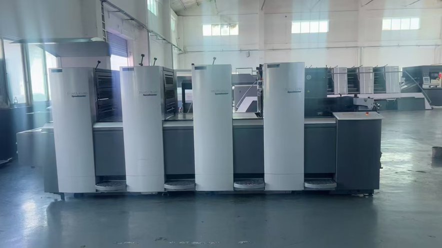 Sheet Fed / Offset Heidelberg SM52-4S