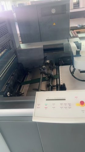 Sheet Fed / Offset Heidelberg SM52-4S