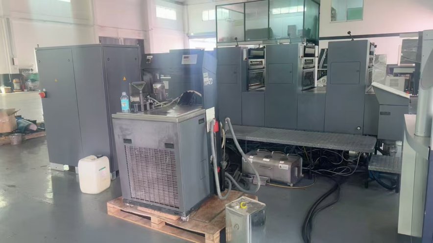 Sheet Fed / Offset Heidelberg SM52-4S