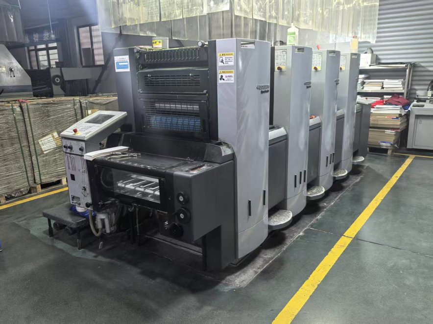 Sheet Fed / Offset Heidelberg SM52-4S