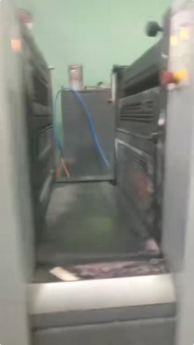 Sheet Fed / Offset Heidelberg SM52-4S