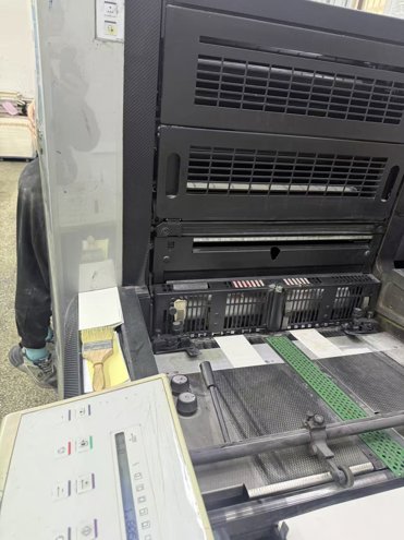 Sheet Fed / Offset Heidelberg SM52-4S