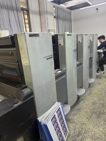 Sheet Fed / Offset Heidelberg SM52-4S