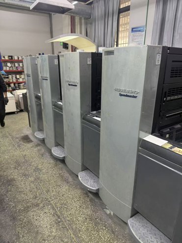 Sheet Fed / Offset Heidelberg SM52-4S