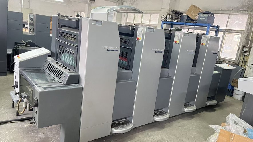 Sheet Fed / Offset Heidelberg SM52-4S